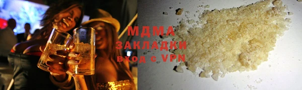 спайс Новозыбков