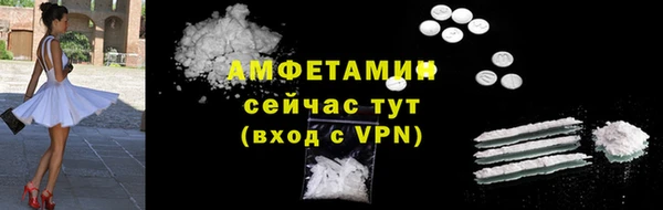 мет Новодвинск