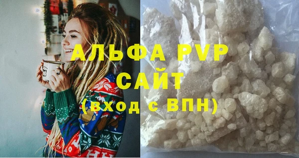 мет Новодвинск